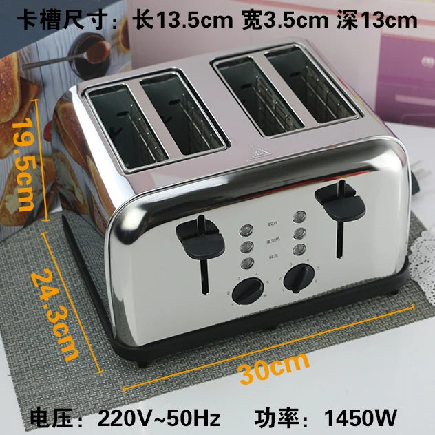 4slices Toaster Stainless Steel Automatic Toaster Electric Oven Toaster Breakfast Machine Baking Heating Bread Machine