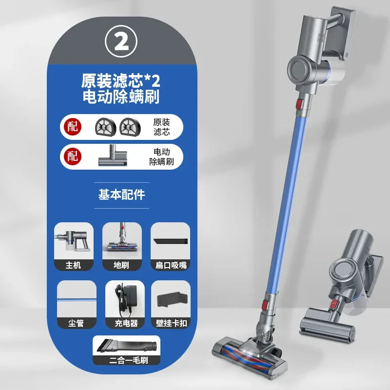 Cordless Vertical Vacuum Cleaner Home LED Lighting 30mins Runtime 12kPa Electric Sweeper Wet Dry Portable Broom Vacuum Cleaner